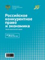 Титульный лист
