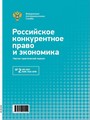 Титульный лист