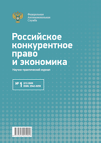 Титульный лист
