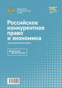 Титульный лист